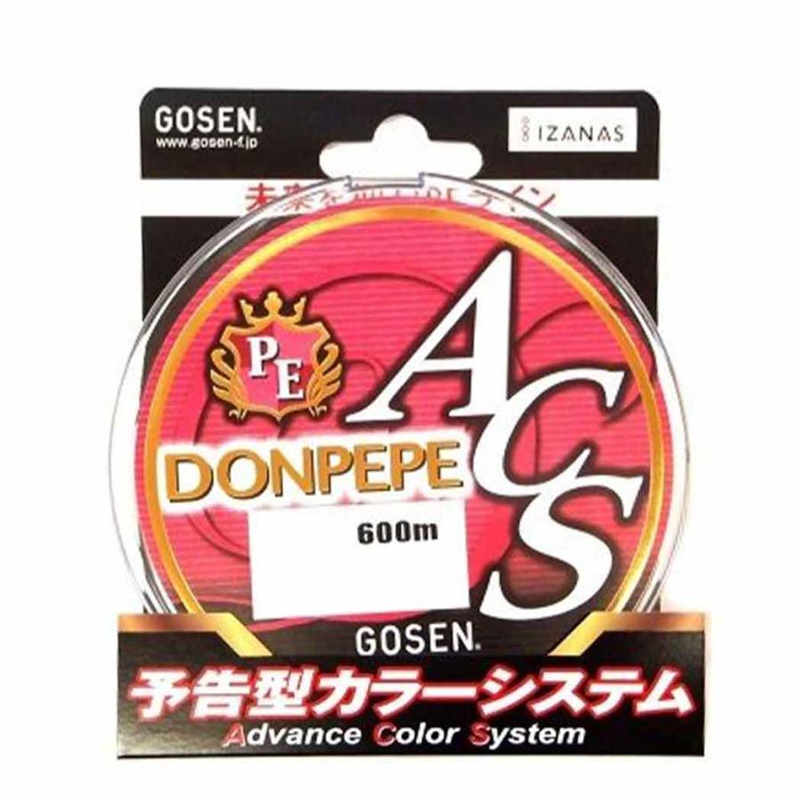 ゴーセンgosen Donpepe Acs ドンペペ 0 8号 1号 1 5号 2号 2 5号 3号 600m Peライン 3231 Gosen A 001 ウエストコースト アウトドアshop 通販 Yahoo ショッピング