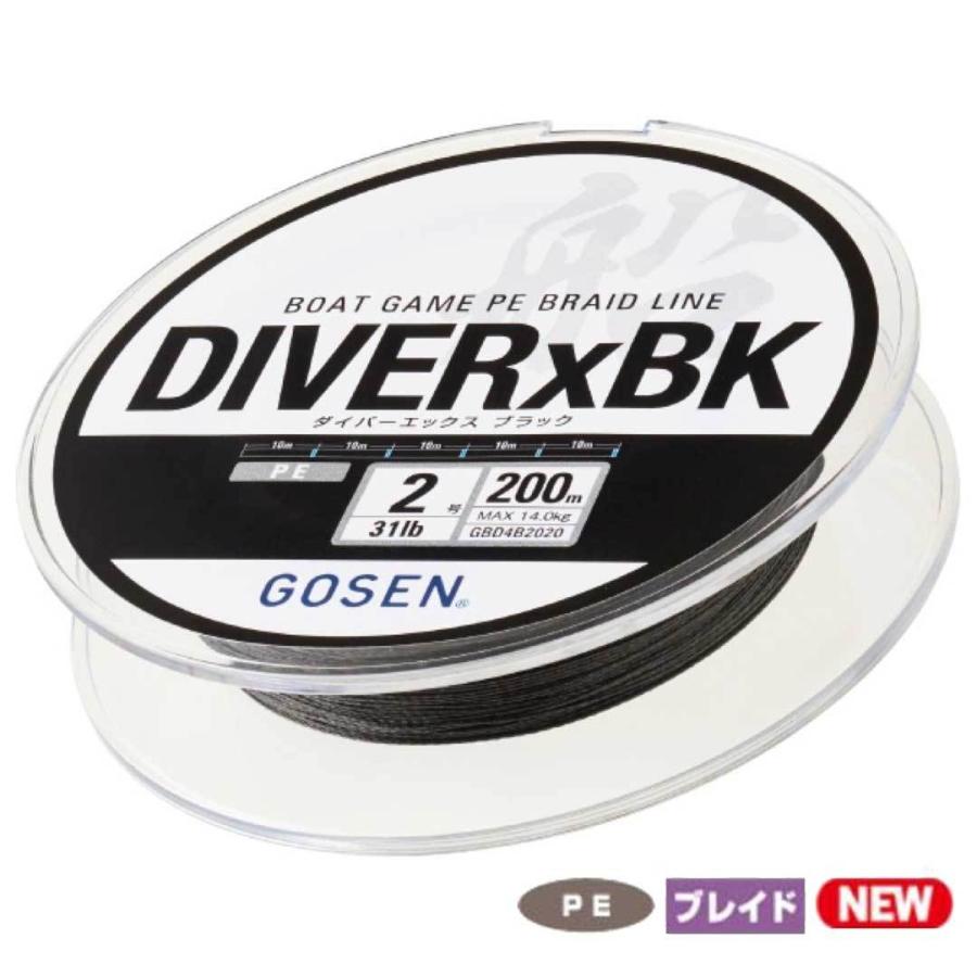 ゴーセン GOSEN  DIVERxBK ダイバーエックスブラック  300m  1号/1.5号/2号/2.5号/3号  黒x青マーク  PEライン｜westcoast｜02