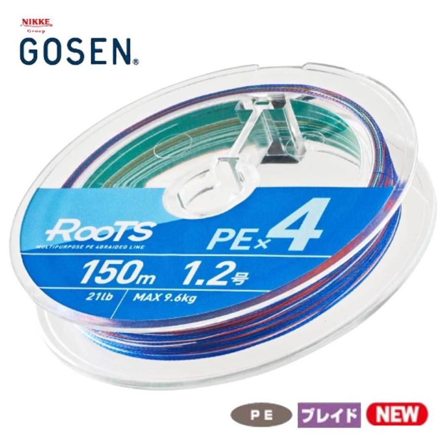 GOSEN（ゴーセン） ROOTS ルーツ PE×4 300m 0.6号/0.8号/1号/1.2号/1.5