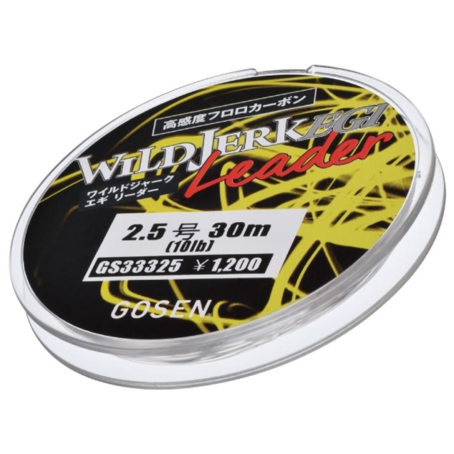 GOSEN（ゴーセン） WILDJERK ワイルドジャーク EGIリーダー 30m 1.5号