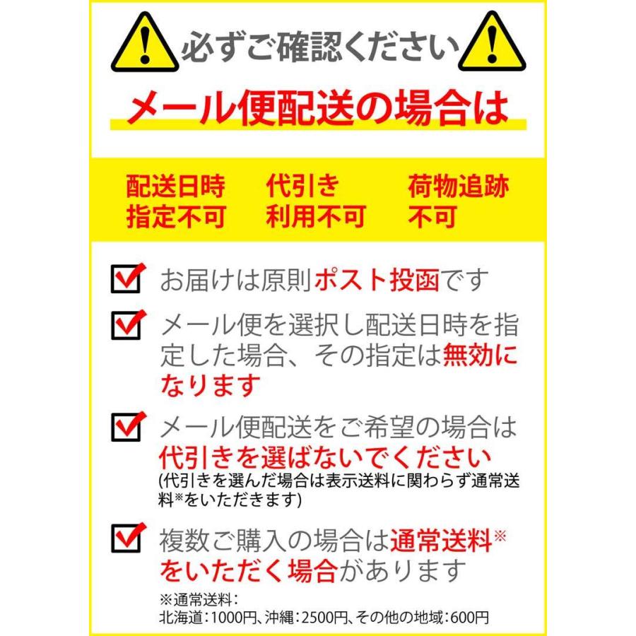 ゴーセン GOSEN  ホンテロン 50m  0.2号/0.3号/0.4号/0.5号/0.6号/0.8号/1号/1.2号/1.5号/2号/2.5号/3号/4号/5号  ナチュラル  ハリス｜westcoast｜04