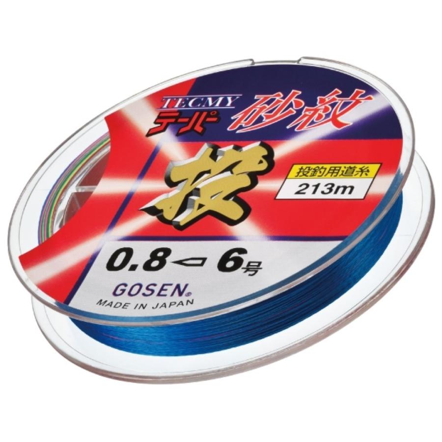 GOSEN（ゴーセン） テクミーテーパー砂紋 213m 0.6-6号 マルチカラー