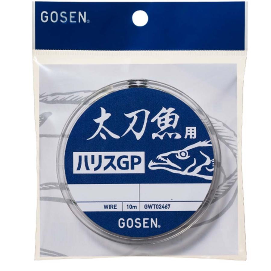 ゴーセンGOSEN　 太刀魚用ハリスGP7本撚り　 10m　ワイヤーハリス　ナイロンコート　｜westcoast｜03