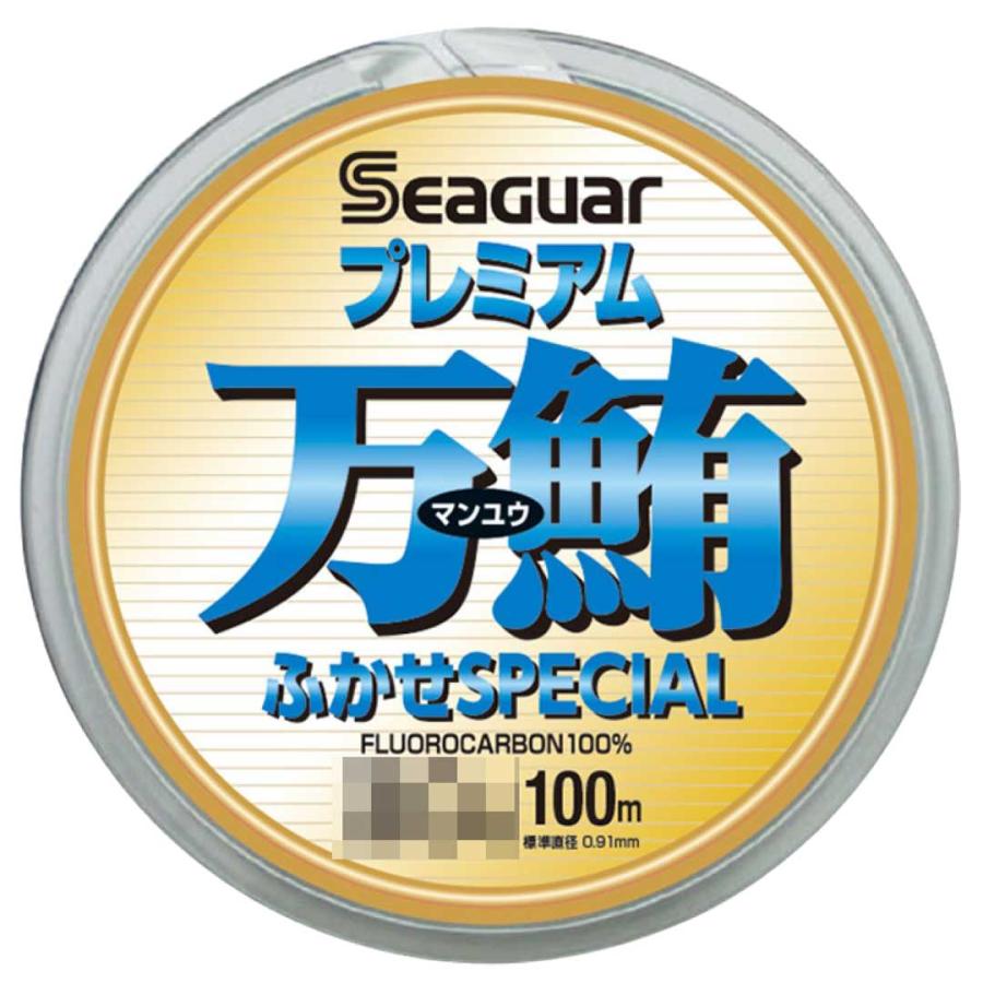 クレハ KUREHA SEAGER シーガー プレミアム万鮪マンユウふかせ