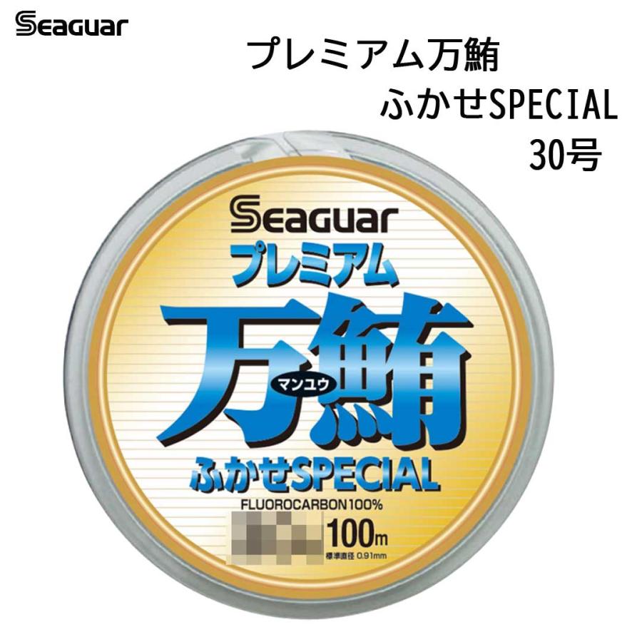 クレハ　シーガー　プレミアム万鮪　ふかせスペシャル　30号 クレハ KUREHA SEAGER シーガー プレミアム万鮪マンユウふかせSPECIAL