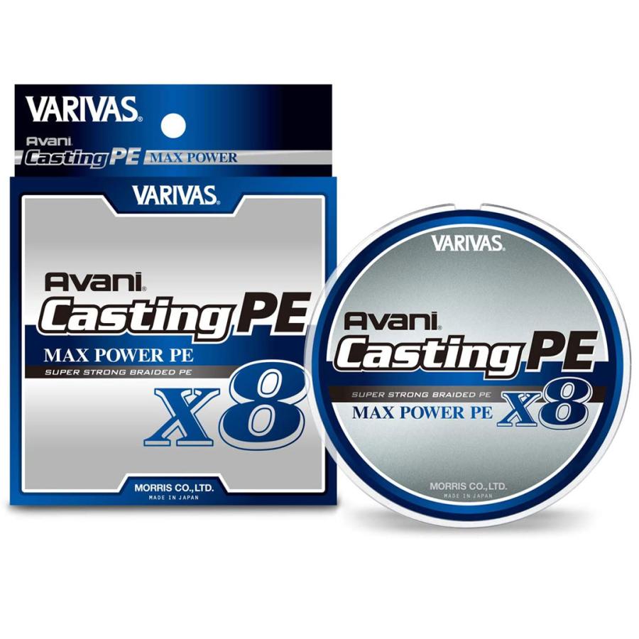 VARIVAS Avani CastingPE 8号 300m リーダー50m VARIVAS（バリバス） アバニ キャスティングPE マックスパワー X8 300m