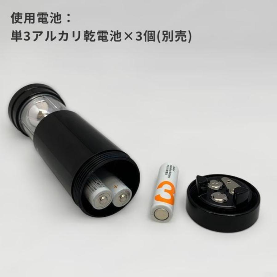 (未使用･未開封品)　ルミカ(LUMICA) ツーウェイランタン L-21W ホワイト tu1jdyt ツーウェイランタン【全2色】 – lumica shop