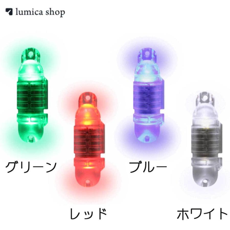 税込 送料無料 ルミカ Lumica 水中集魚ライト ハイビット Uv 2灯 Led集魚ライト ライト Materialworldblog Com