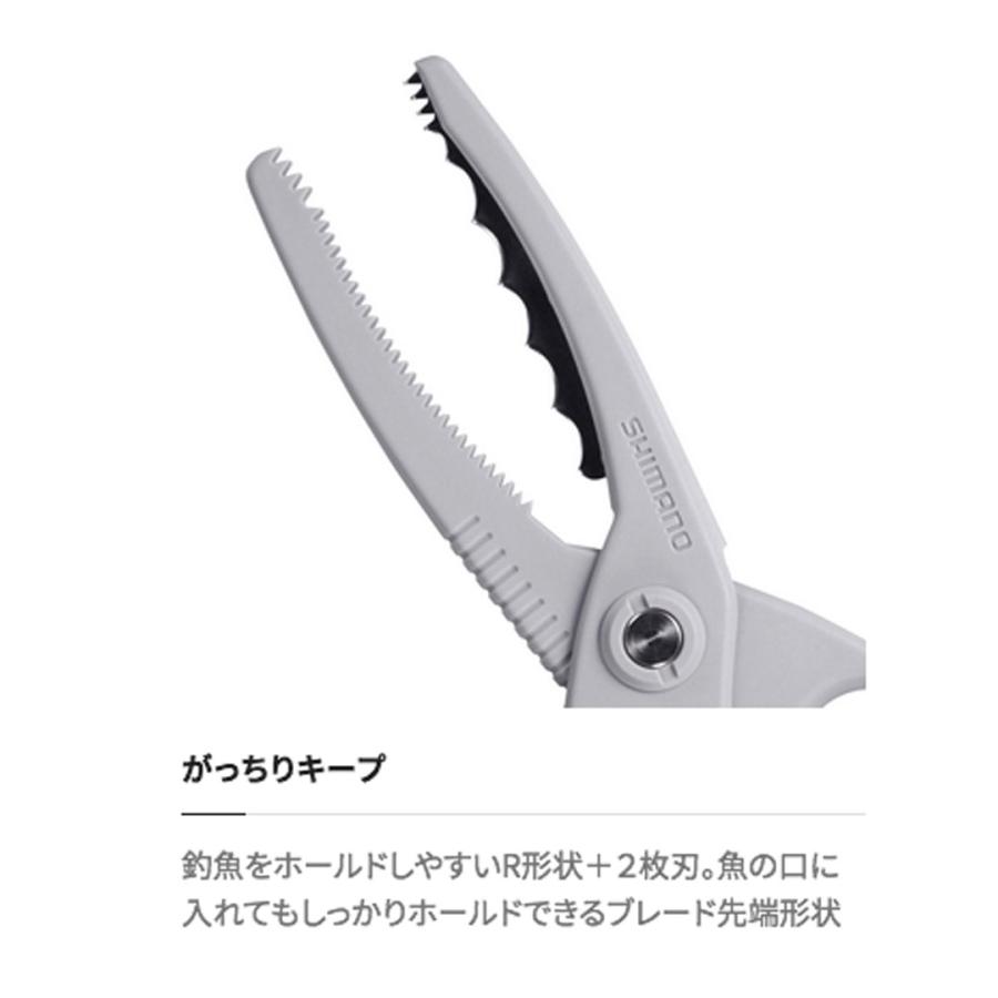 シマノ SHIMANO シマノ CT-982R フィッシンググリッパー 魚 シマノ SHIMANO シマノ CT-982R フィッシンググリッパー 魚