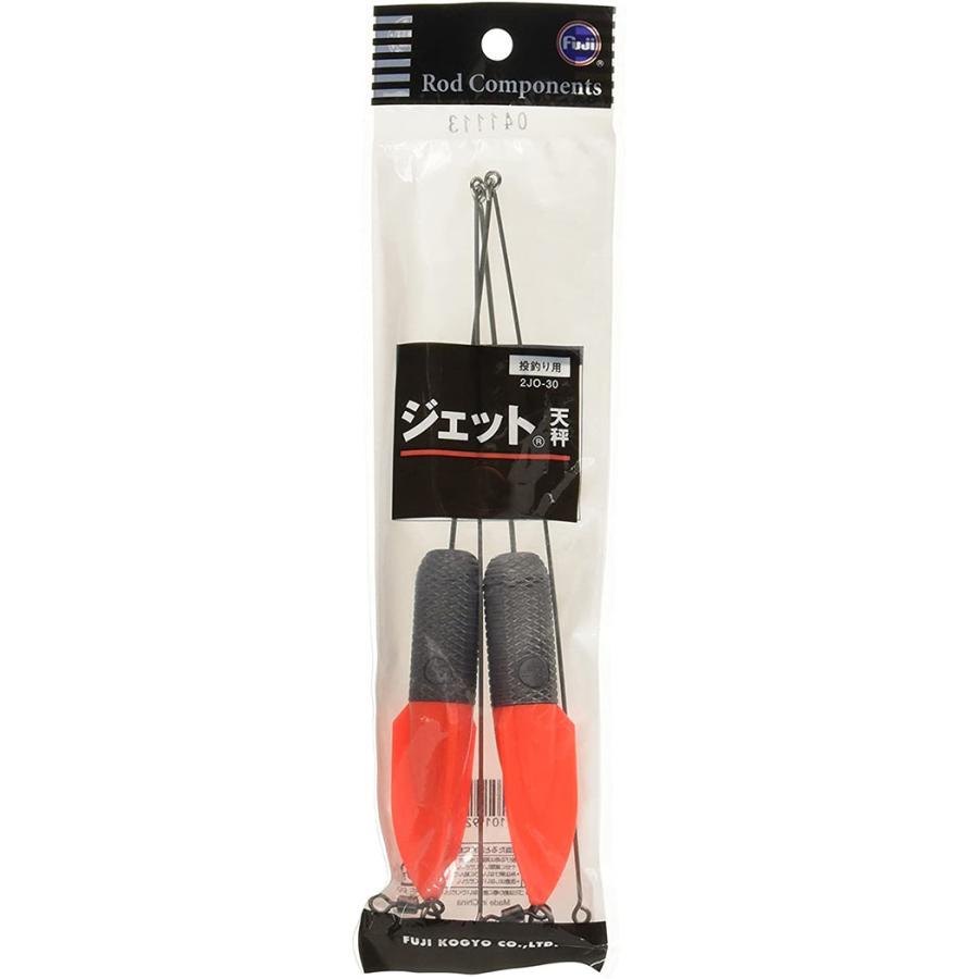 Fuji 富士工業 ジェット天秤 2JO 投げ釣り用テンビン 18号 2個入り