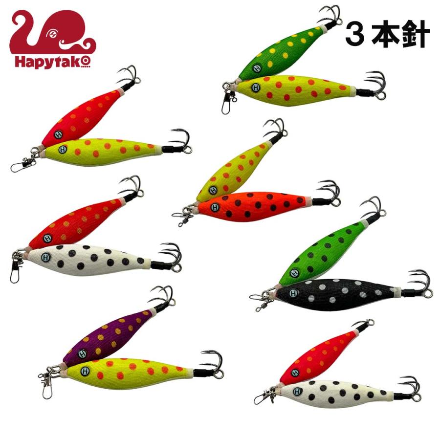 ハピソンHAPYSON ハピタコHAPYTAKO YT-103 3本針 ハピタコスッテ