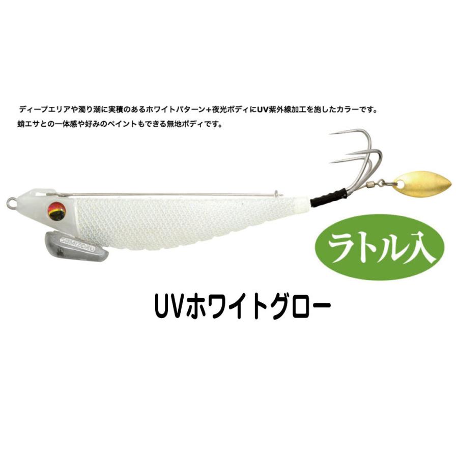 ハリミツ ハリミツ VE-2 蛸墨族ONBUオンブ 3.5号 タコエギラトル ハリミツ ハリミツ VE-2 蛸墨族ONBUオンブ 3.5号 タコエギラトル