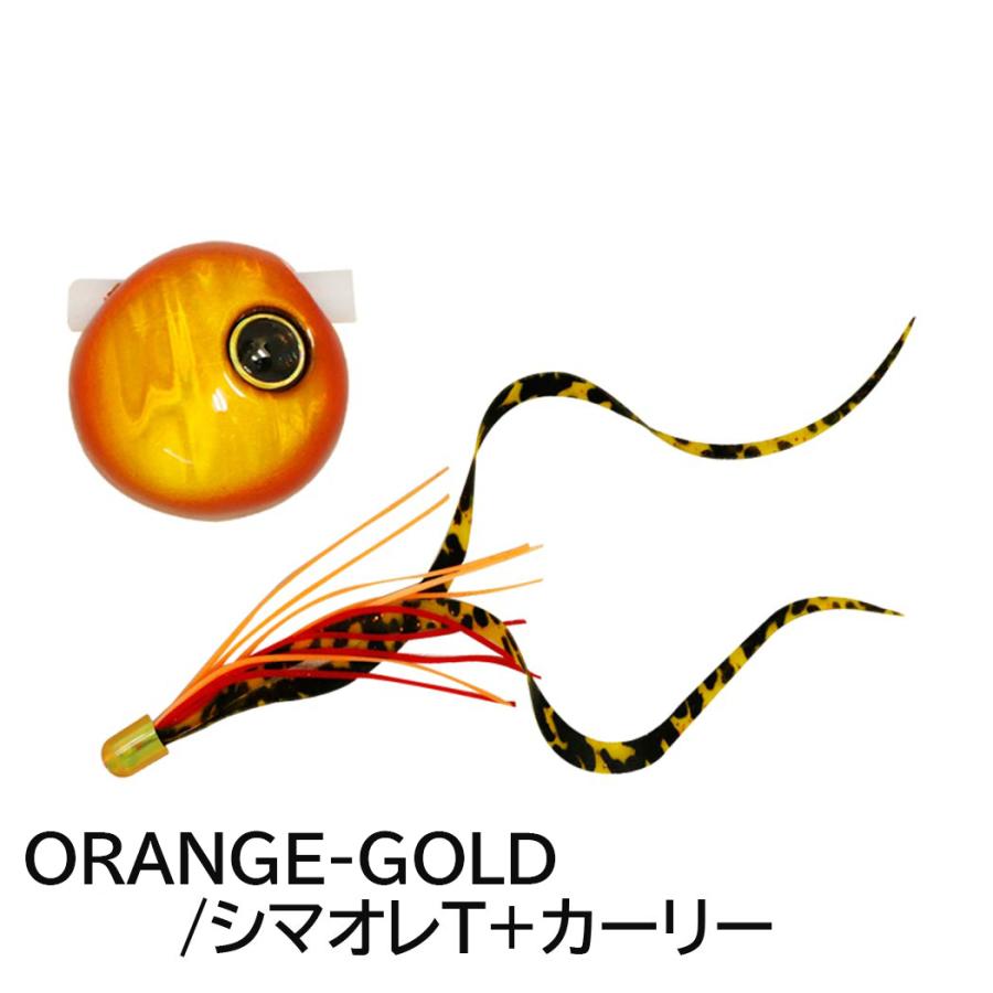 JACKALL（ジャッカル） 鉛式ビンビン玉スライド 60g 鯛ラバ 鯛カブラ