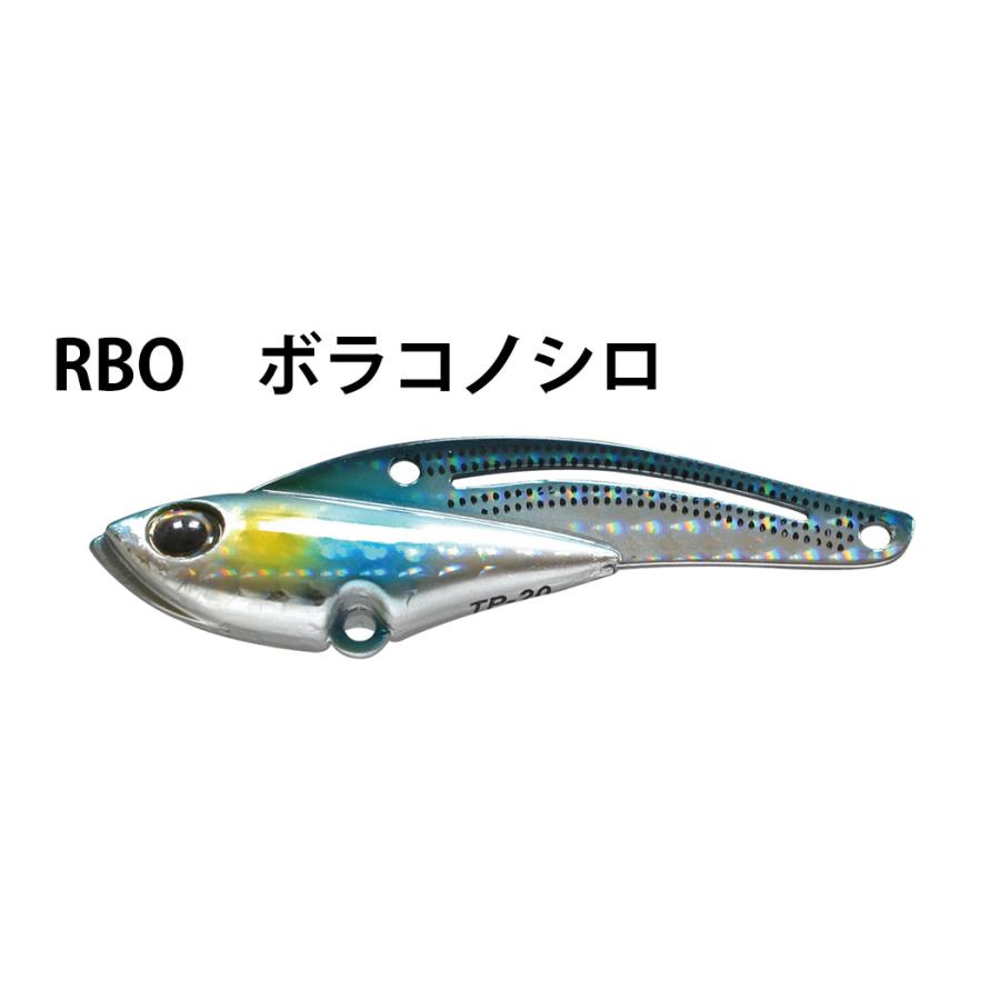 Jackson（ジャクソン） 鉄PAN Vib 26g/72mm テッパンバイブ