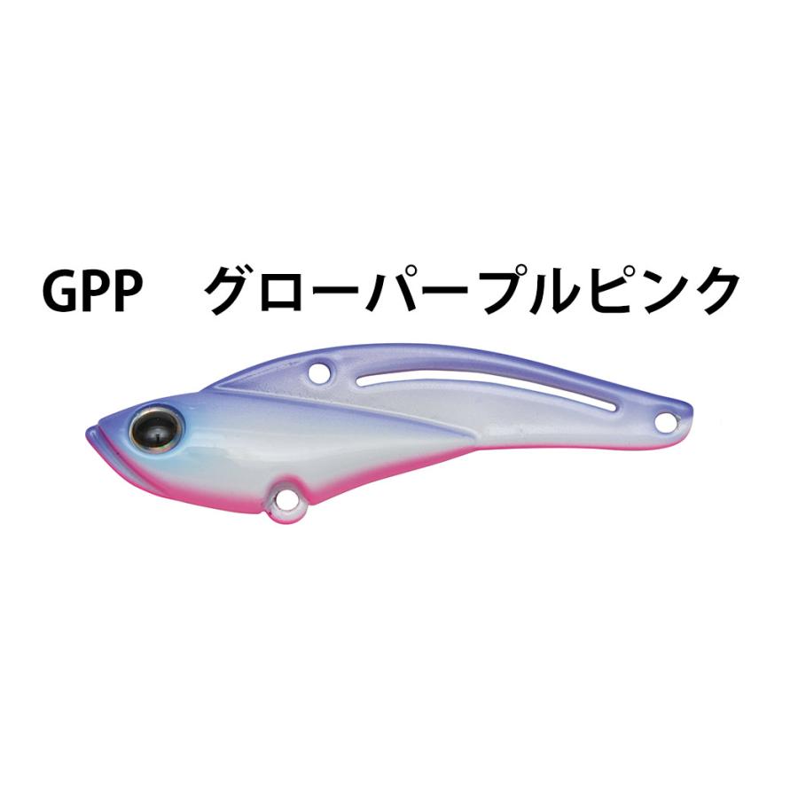 Jackson（ジャクソン） 鉄PAN Vib 26g/72mm テッパンバイブ