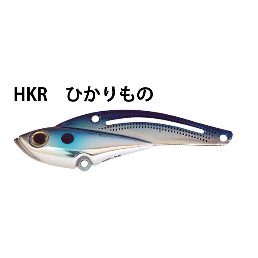 Jackson ジャクソンJACKSON 鉄PAN Vib 26g/72mm テッパンバイブ
