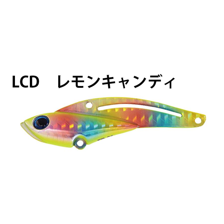 Jackson（ジャクソン） 鉄PAN Vib 26g/72mm テッパンバイブ