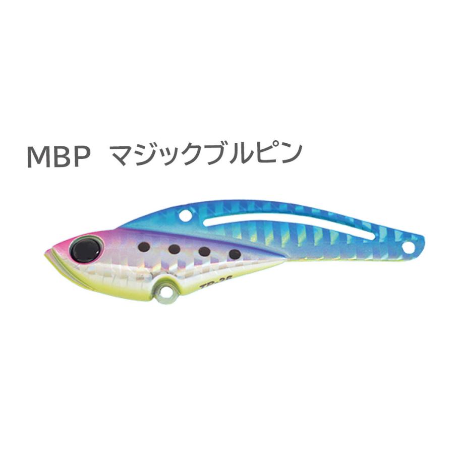 Jackson（ジャクソン） 鉄PAN Vib 26g/72mm テッパンバイブ