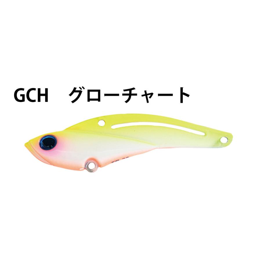 Jackson（ジャクソン） 鉄PAN Vib 26g/72mm テッパンバイブ