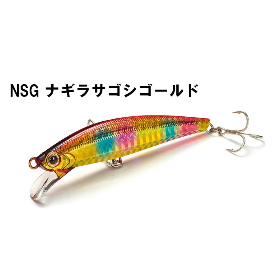 Jackson（ジャクソン） Pin Tail サゴシ tune スーパーシンキング
