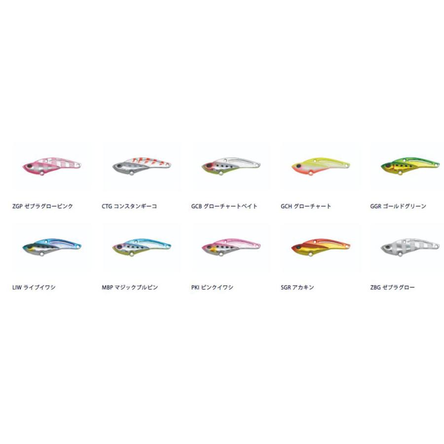 Jackson（ジャクソン） 鉄PAN Vib 3g/34mm テッパンバイブ