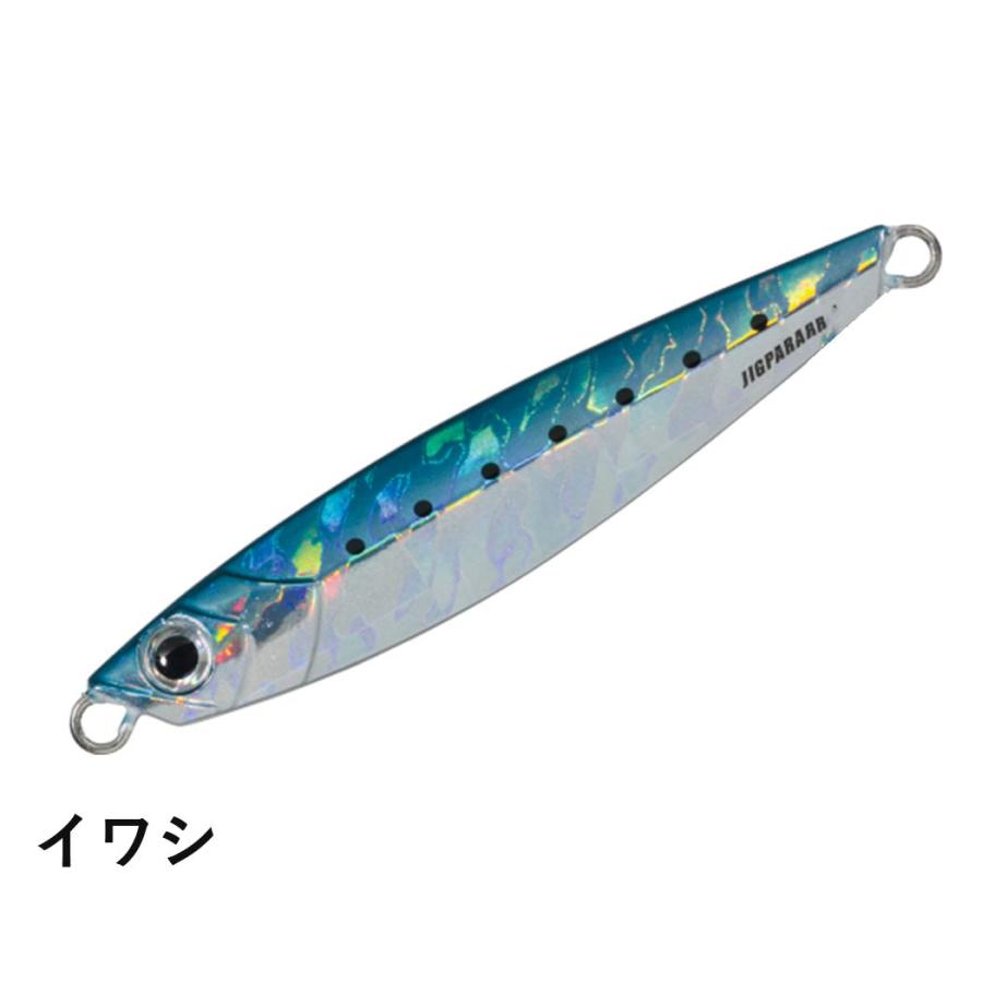 Major Craft JIGPARA 30g メタルジグ 14個セット ジグパラ メジャークラフトMajor Craft ジグパラショートJIGPARA JPS