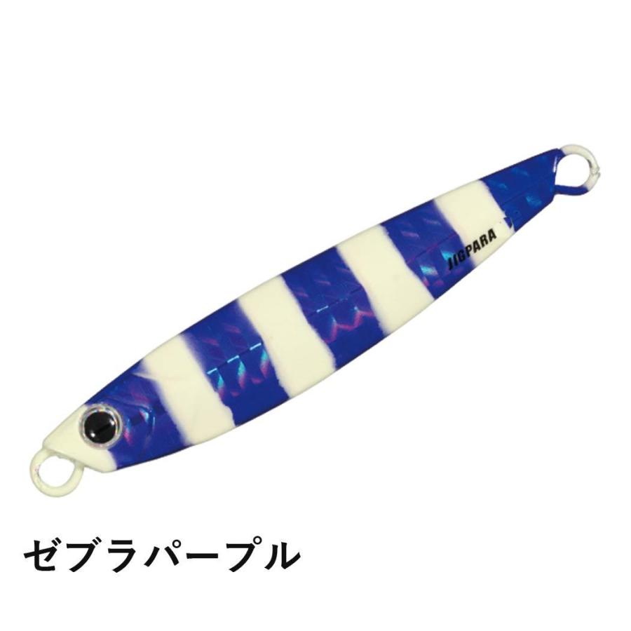 メジャークラフトmajor Craft ジグパラショートjigpara Jps 40 40g メタルジグ 3240 Majorcf A 003 ウエストコースト アウトドアshop 通販 Yahoo ショッピング