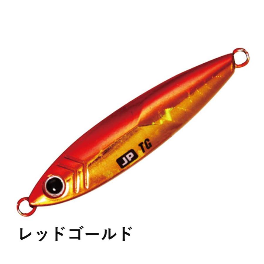 ジグパラ メジャークラフトMajor Craft ジグパラタングステン JIGPARA
