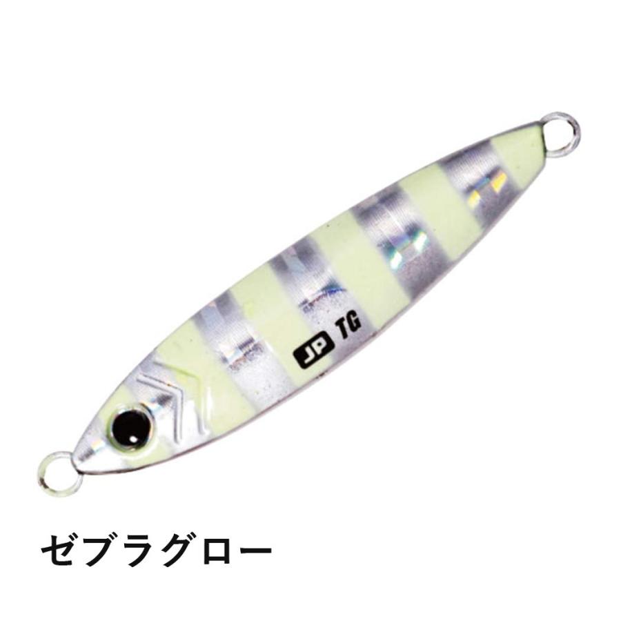 ジグパラ メジャークラフトMajor Craft ジグパラタングステン JIGPARA