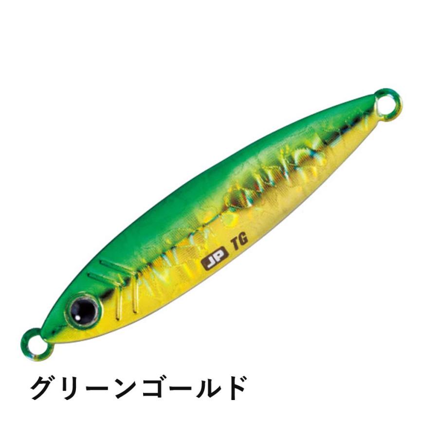 ジグパラ メジャークラフトMajor Craft ジグパラタングステン JIGPARA