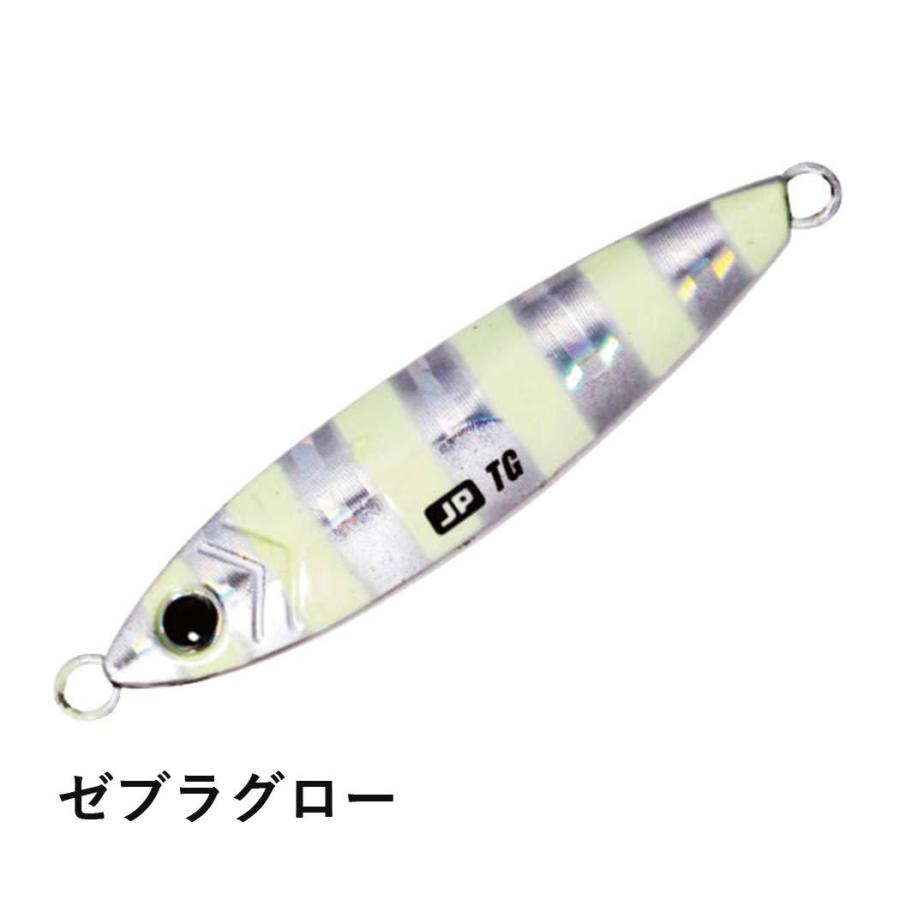 メジャークラフトmajor Craft ジグパラタングステン Jigpara Tg Jptg 50 50g メタルジグ 3240 Majorcf A 0 ウエストコースト アウトドアshop 通販 Yahoo ショッピング