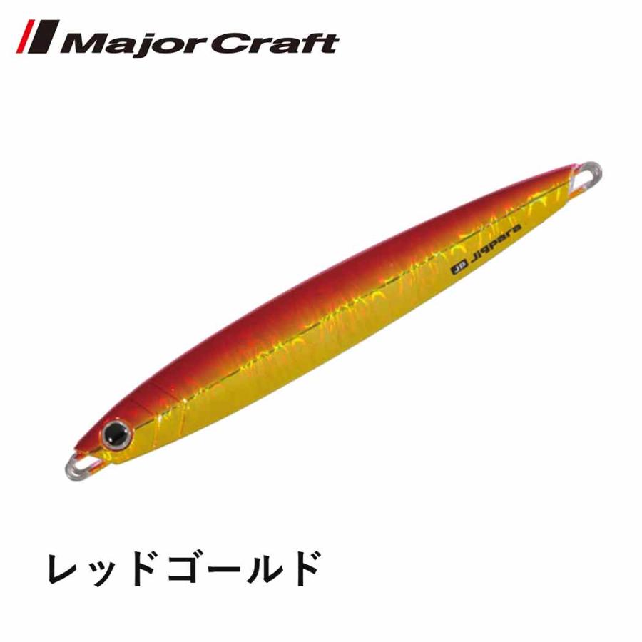 ジグパラ メジャークラフトMajor Craft ジグパラバーチカルショート