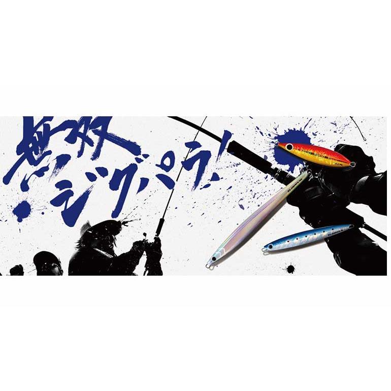 ジグパラ メジャークラフトMajor Craft ジグパラバーチカルロング