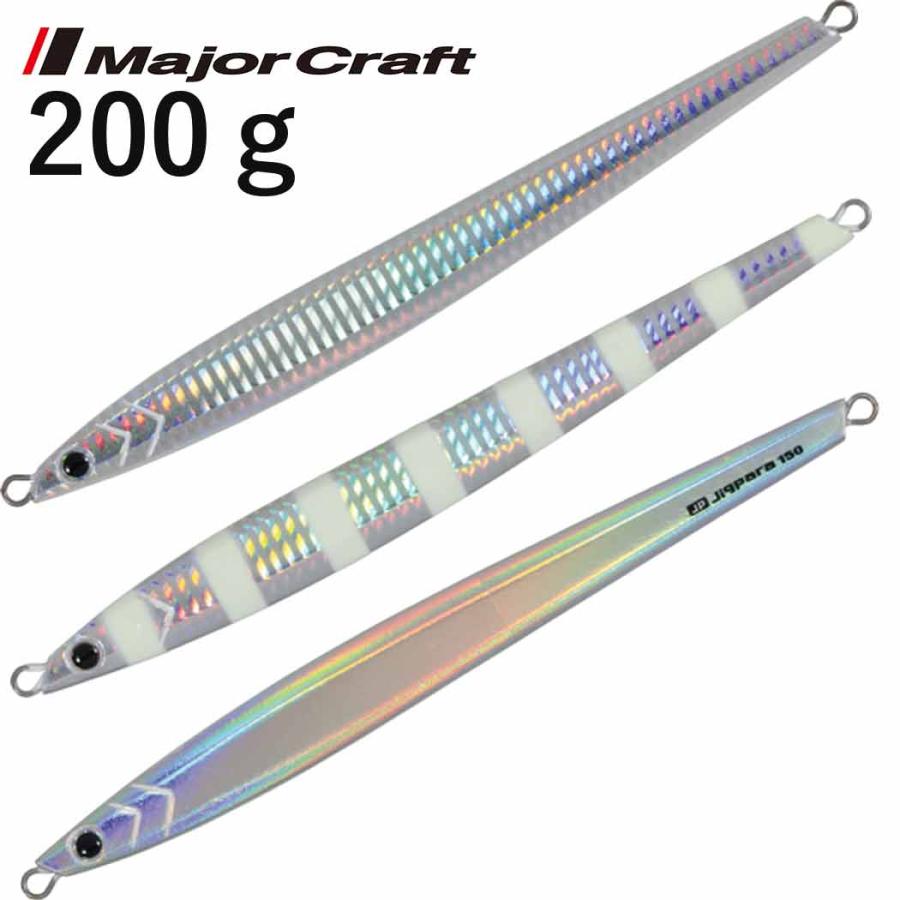 Major Craft Jigpara Vertical OVER200 - Jig Métallique - Hook Up