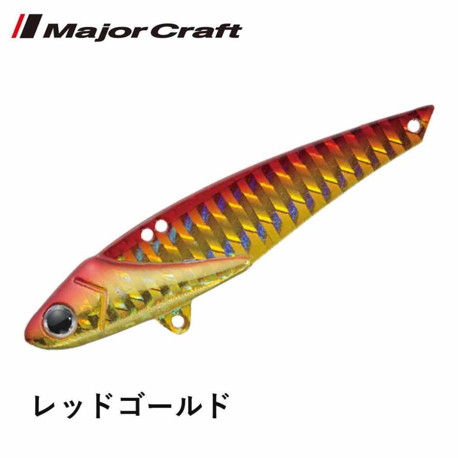 メジャークラフトmajor Craft ジグパラブレード Jigpara Blade Jpb 75 23g メタルバイブレーション 3240 Majorcf A 031 ウエストコースト アウトドアshop 通販 Yahoo ショッピング