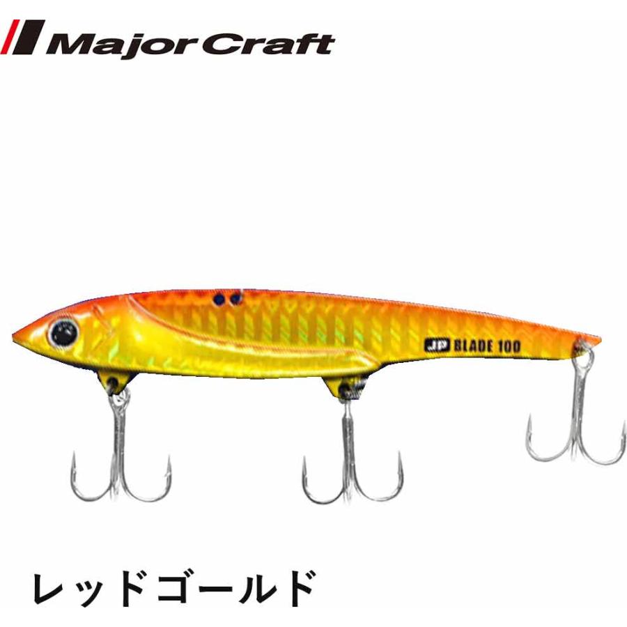 ジグパラ メジャークラフトMajor Craft ジグパラブレード JIGPARA