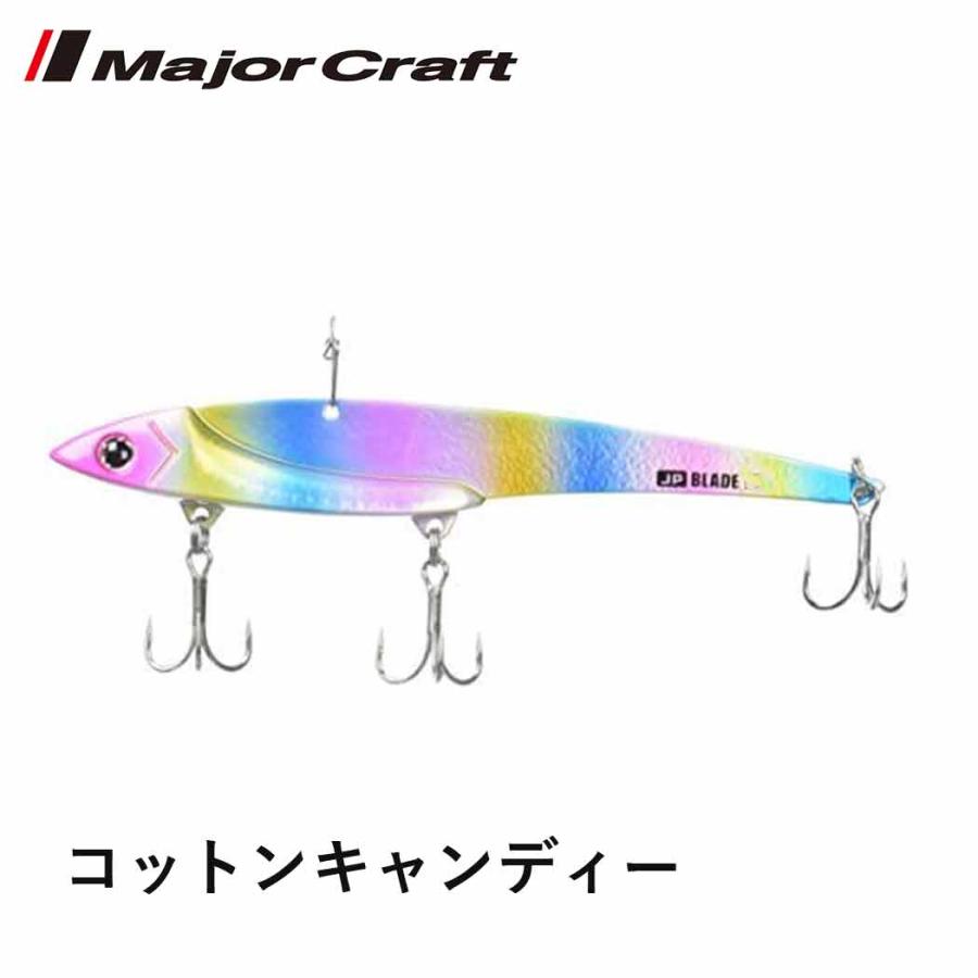 ジグパラ メジャークラフトMajor Craft ジグパラブレード JIGPARA