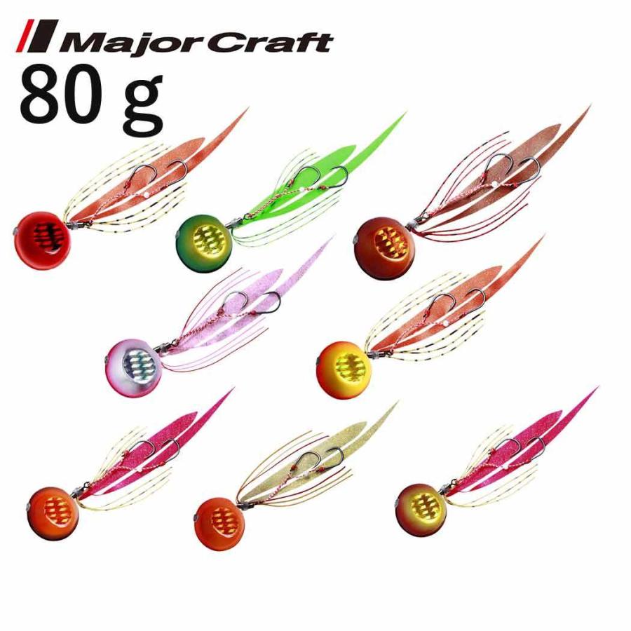 メジャークラフトMajor Craft　 鯛乃実たいのみ　 TM-80　80g　タイラバ　｜westcoast