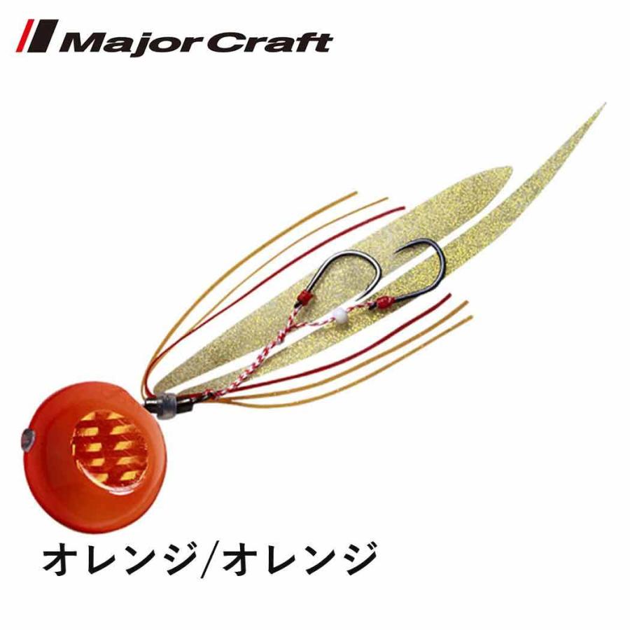 メジャークラフトMajor Craft　 鯛乃実たいのみ　 TM-80　80g　タイラバ　｜westcoast｜02
