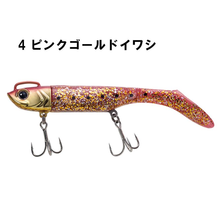 Major Craft メジャークラフトMajor Craft 浜王セット HMO-SET28