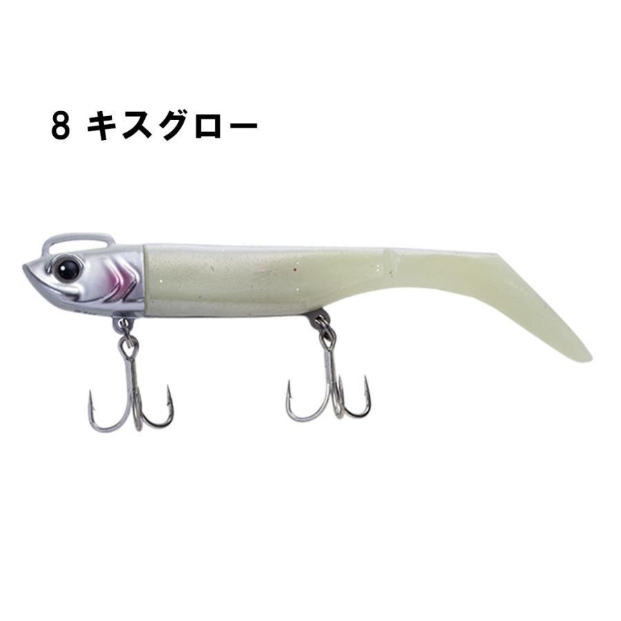 Major Craft（メジャークラフト） 浜王セット HMO-SET28 28g