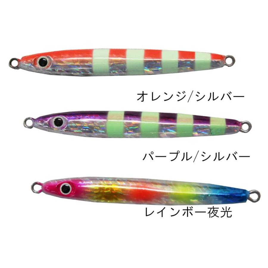 マルシン Hidraハイドラ スロースティック 100g Jig スロージギング メタルジグルアー 3240 Marusin A 011 ウエストコースト アウトドアshop 通販 Yahoo ショッピング