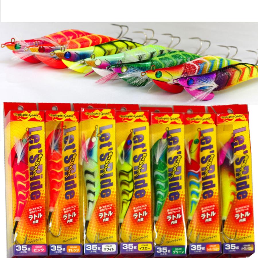 激安タコエギ 7個セット レッツライド ラトル内蔵 エギ 餌木  釣り　タコ釣り 7色セット タコエギ マルシン レッツライド タコ釣り たこ 蛸 1セット