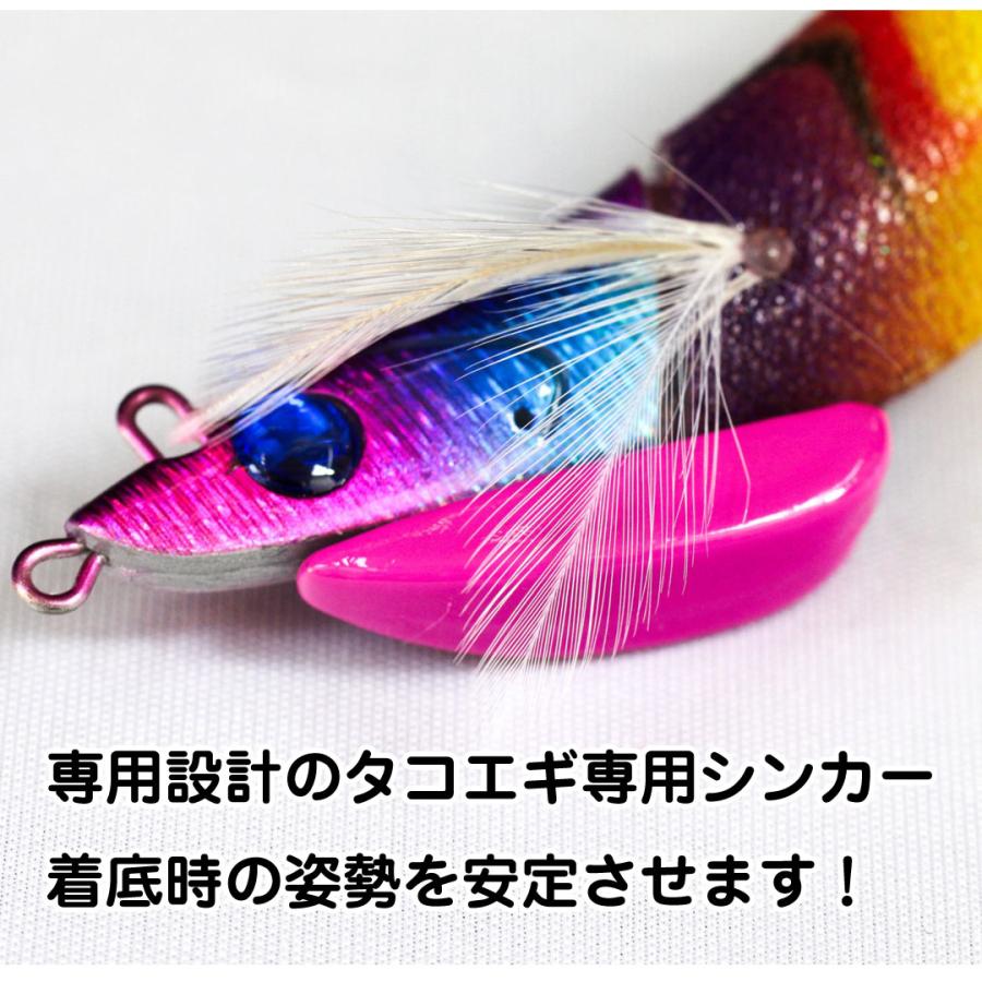 7色セット タコエギ マルシン レッツライド タコ釣り たこ 蛸 1セット