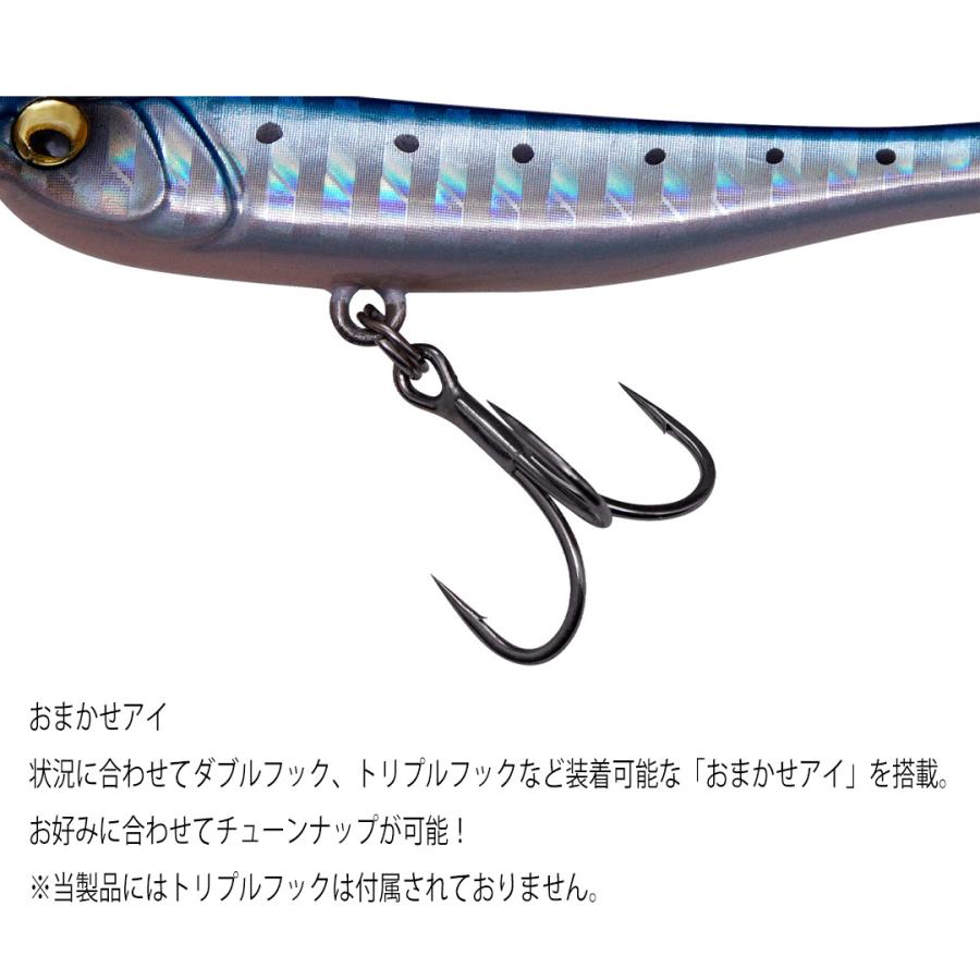 メガバスMEGABASS マキッパ 30g キャスティング・ブレードジグ ハード