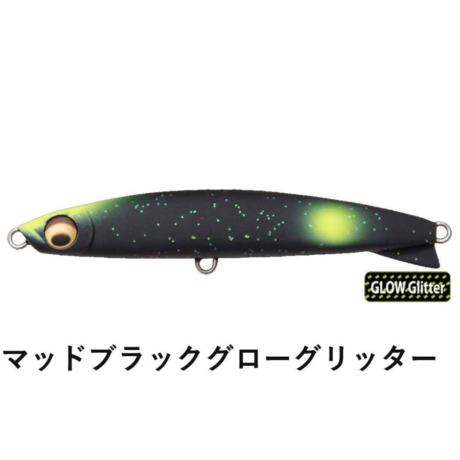 メガバスmegabass Collieコリー メバル用i字系シンキングペンシル ハードルアー 3240 Megabass A 008 ウエストコースト アウトドアshop 通販 Yahoo ショッピング