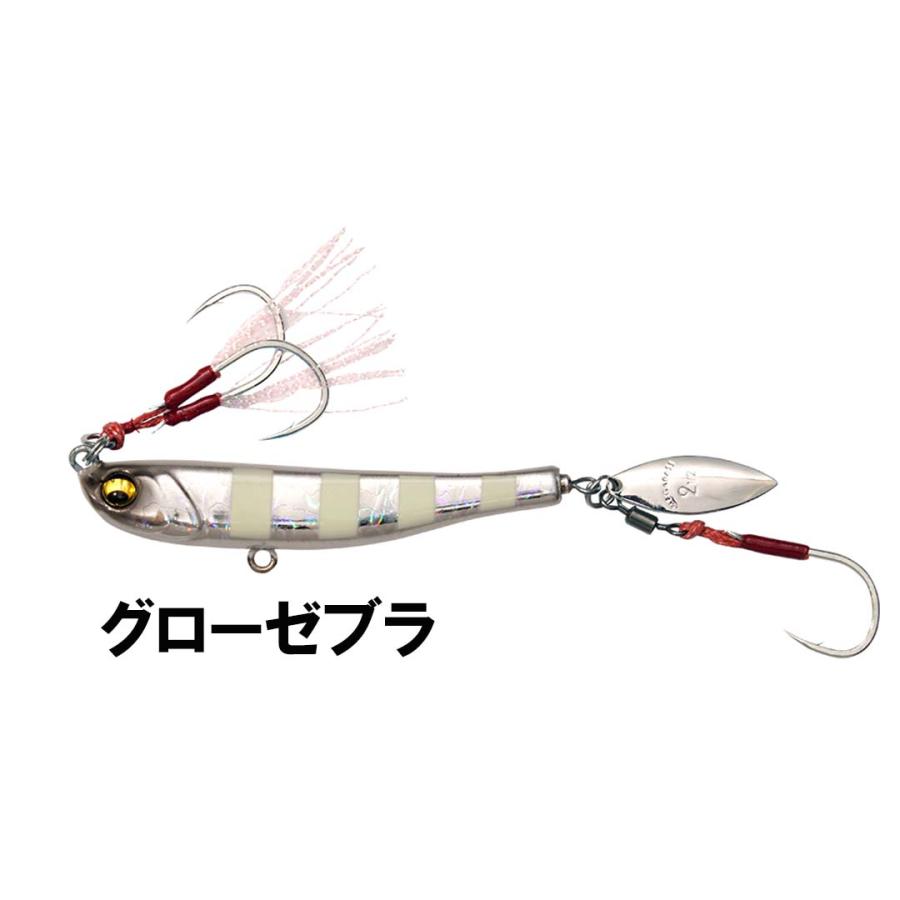 メガバスMEGABASS マキッパ 50g キャスティング・ブレードジグ ハード