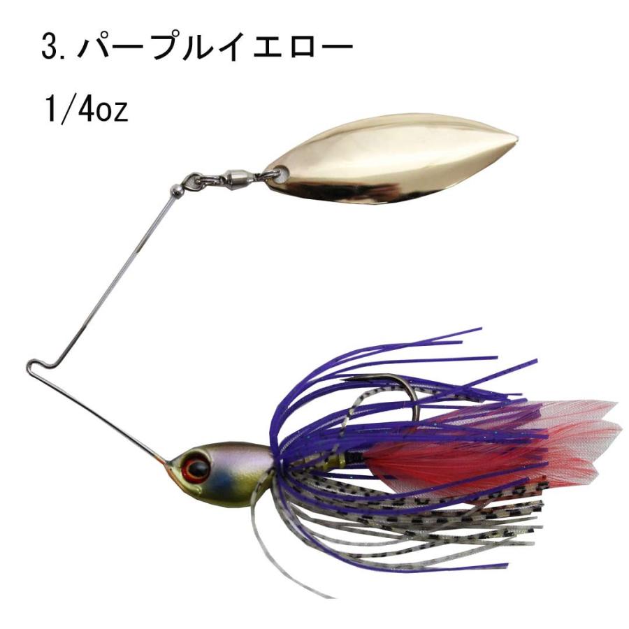 PRIALプライアル スピナーベイト 3/8oz・1/4ozバスハードルアー