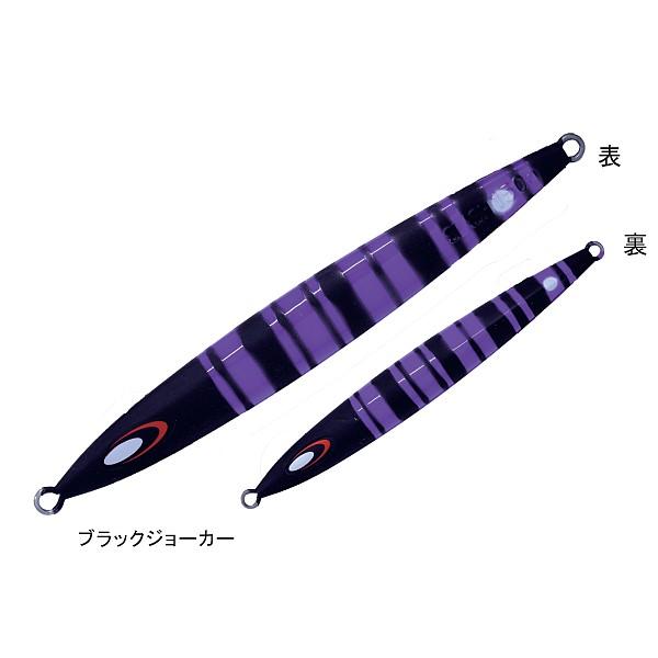 SLASH（釣り） スラッシュSLASH SL-202 SMOOTH REACTORスムース