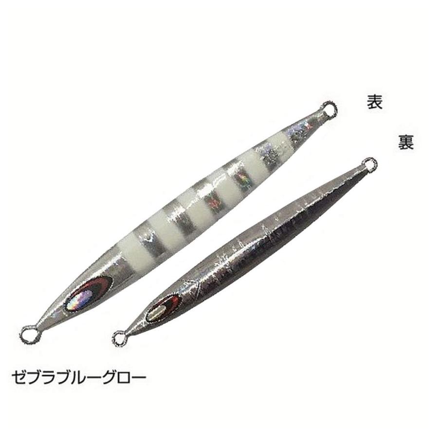 SLASH（釣り） スラッシュSLASH SL-271 80g スムースリアクター